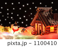1100410