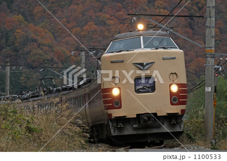 特急　きのさき 1100533