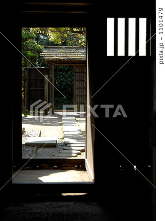 木戸 木戸 1101479