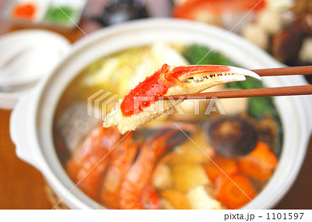 寄せ鍋 1101597