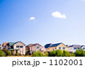 住宅街 1102001