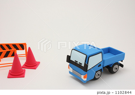 粘土のトラック 粘土のトラック 1102844