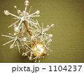クリスマスツリー 1104237