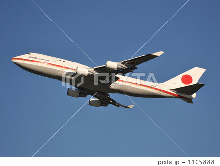 航空自衛隊 日本国政府専用機 航空自衛隊 日本国政府専用機 1105888