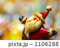 歌うサンタクロース 1106288