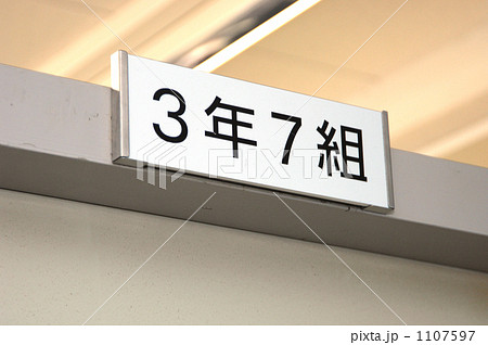1107597