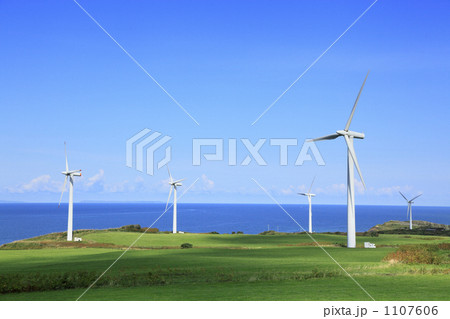 風力発電用風車 風力発電用風車 1107606