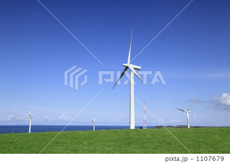 風力発電用風車 1107679