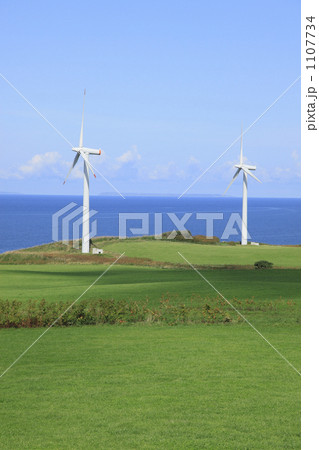風力発電用風車 風力発電用風車 1107734