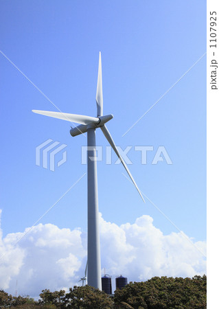 風力発電用風車 風力発電用風車 1107925