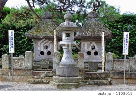 米沢散歩・春日山 林泉寺 直江兼続夫婦の墓 米沢散歩・春日山 林泉寺 直江兼続夫婦の墓 1108019