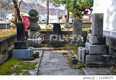 米沢散歩 春日山 林泉寺 吉江常陸介宗信の墓の写真素材