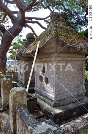 米沢散歩・春日山 林泉寺 直江兼続夫婦の墓 米沢散歩・春日山 林泉寺 直江兼続夫婦の墓 1108069