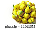 柚子 柚子 1108858