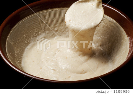 やまいも やまいも 1109936