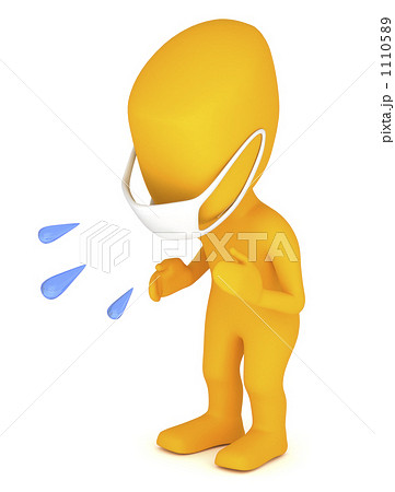 くしゃみ くしゃみ 1110589