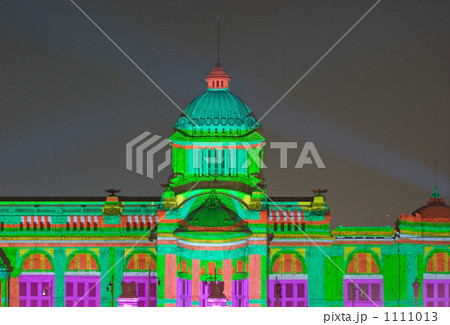 アナンタ・サマーコム宮殿 1111013