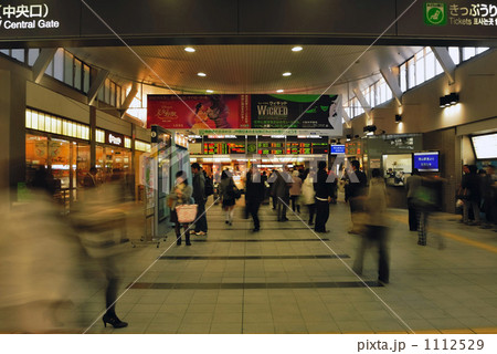 -Station- -Station- 1112529