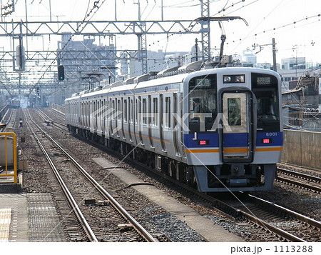南海8000系 1113288