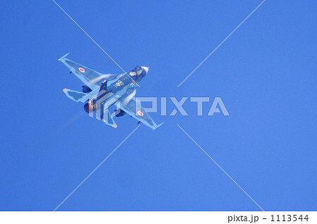 蒼天に日の丸 1113544