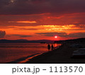 1113570