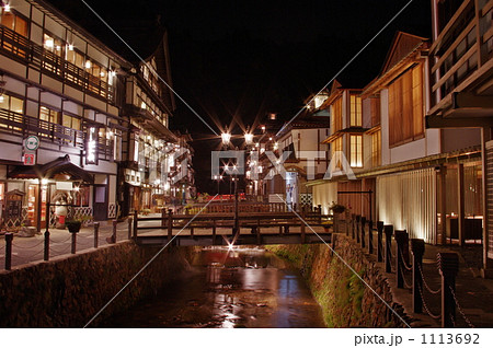 銀山温泉の夜景 銀山温泉の夜景 1113692