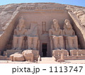 エジプトのアブシンベル大神殿 1113747