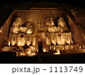 エジプトのアブシンベル大神殿のライトアップ 1113749