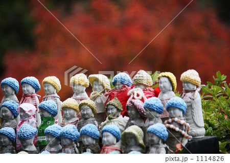かわいいお地蔵さんたち 1114826