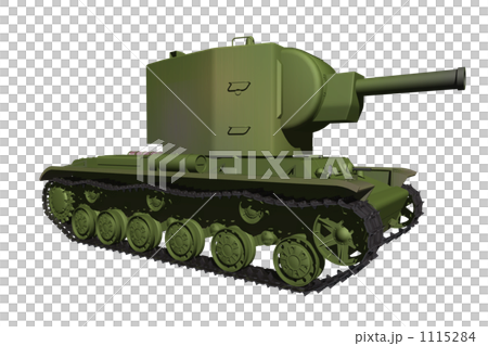 Kv 2のイラスト素材