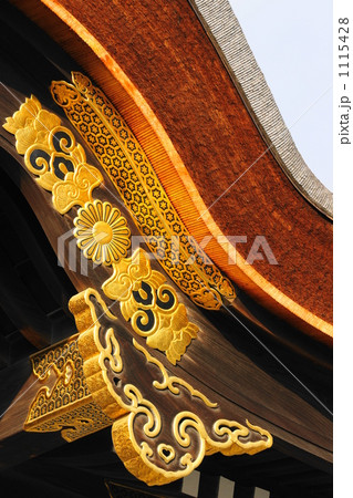 こんじき 1115428