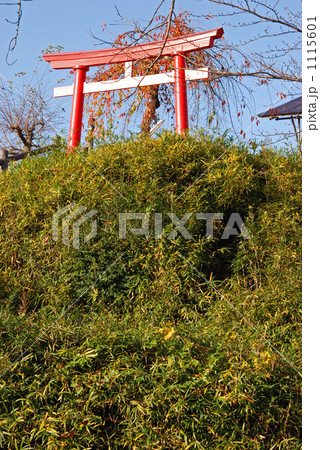 米沢散歩・五穀稲荷 1115601