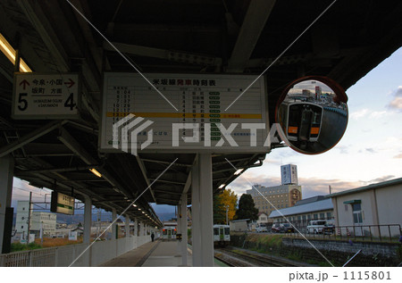 鉄道　ＪＲ東日本・米坂線米沢駅 1115801