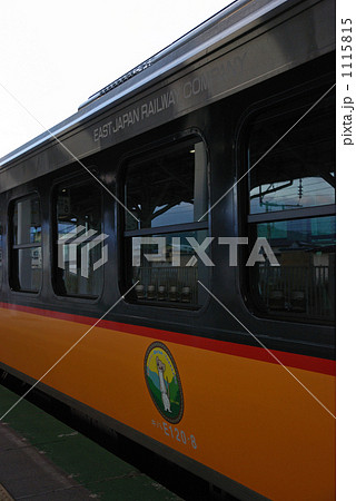 鉄道　ＪＲ東日本・米坂線　キハＥ１２０形気動車 1115815