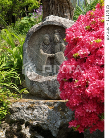 恋の喜び 1115985