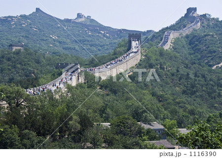 Great Wall #107 1116390