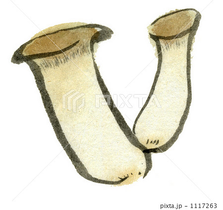 墨絵のエリンギ 1117263