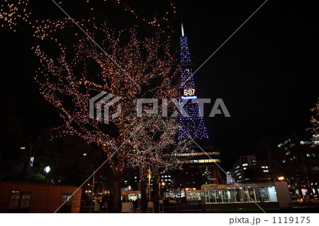 さっぽろホワイトイルミネーション 1119175
