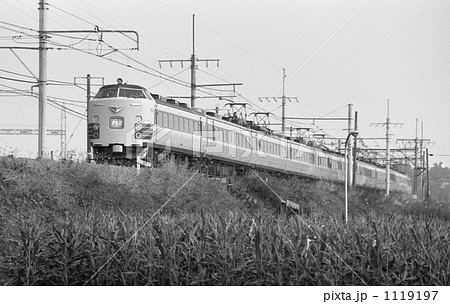 鉄道　国鉄・上越線　485系特急とき 昭和57年 1119197