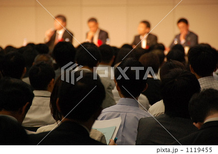Seminar. 1119455