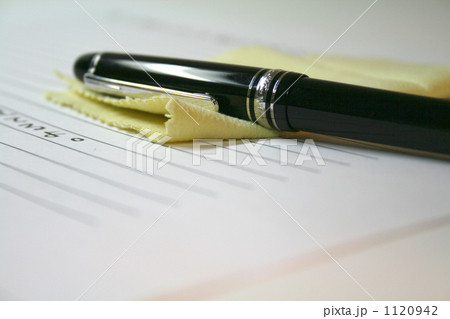 お便り、 1120942