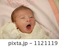 笑顔の赤ちゃん 1121119