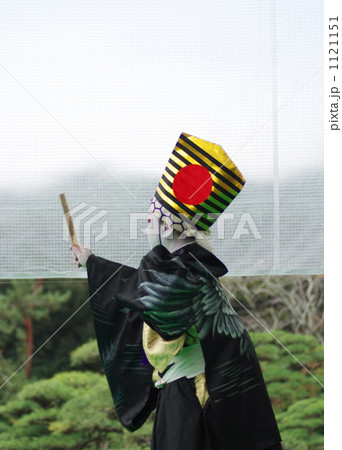 三番叟を舞う 1121151