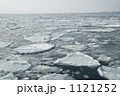 オホーツク海の流氷 1121252