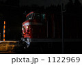 1122969
