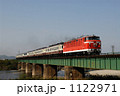 1122971