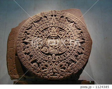 アステカカレンダー メキシコ 国立人類学博物館の写真素材 [1124385] - PIXTA