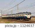 1124637