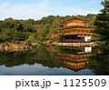 金閣寺 1125509
