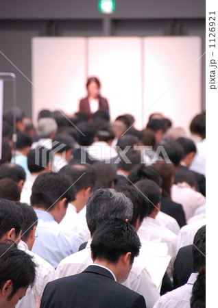 Seminar. 1126921